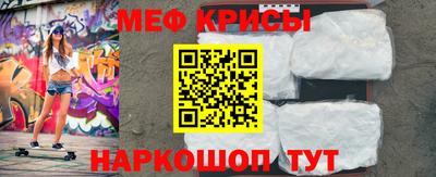 альфа пвп VHQ Будённовск