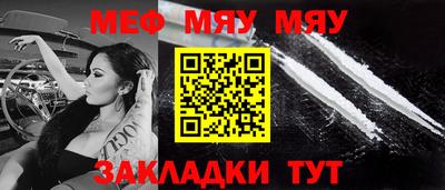 экстази Бузулук