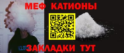 альфа пвп VHQ Будённовск