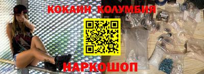 экстази Бузулук