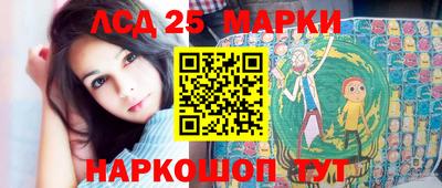 экстази Бузулук