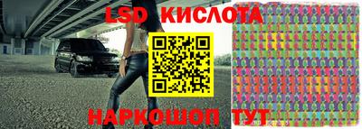 альфа пвп VHQ Бугуруслан
