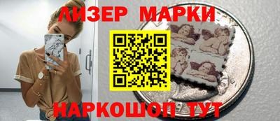 экстази Бузулук