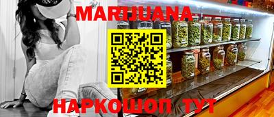альфа пвп VHQ Бугуруслан