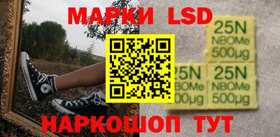 альфа пвп VHQ Будённовск