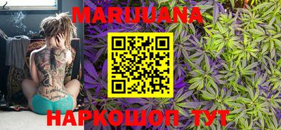 альфа пвп VHQ Бугуруслан