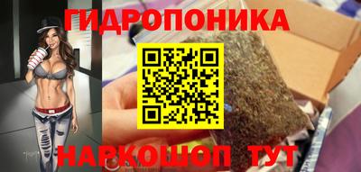 экстази Бузулук