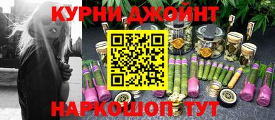 альфа пвп VHQ Будённовск