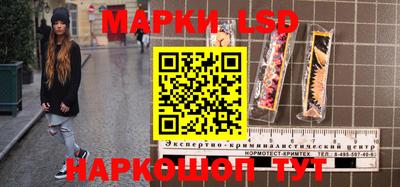 альфа пвп VHQ Будённовск