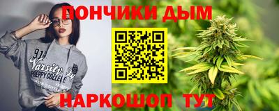 альфа пвп VHQ Бугуруслан
