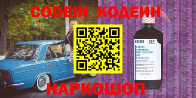 альфа пвп VHQ Бугуруслан