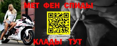 экстази Бузулук