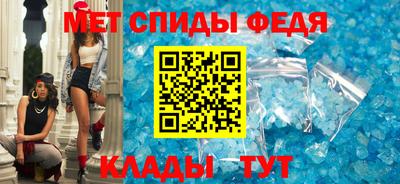 экстази Бузулук