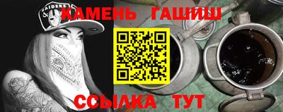 экстази Бузулук