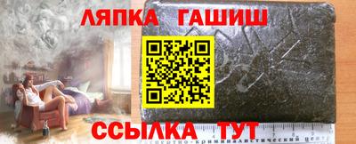 альфа пвп VHQ Бугуруслан