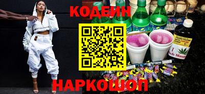 экстази Бузулук