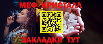 альфа пвп VHQ Будённовск