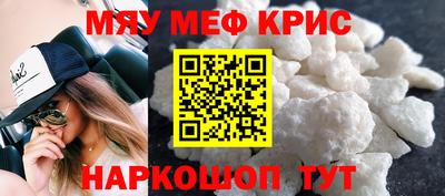 экстази Бузулук