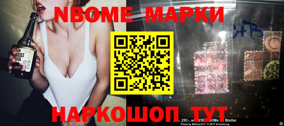 LSD-25 экстази кислота  Вход с VPN  Лсд 25 экстази  Лабытнанги  Лсд 25 экстази кислота 